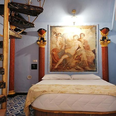 Domus Almapetra Ai Fori Imperiali Lejlighed Rom Eksteriør billede